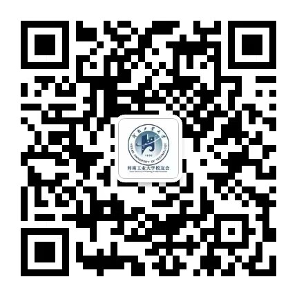校友會微信公眾號